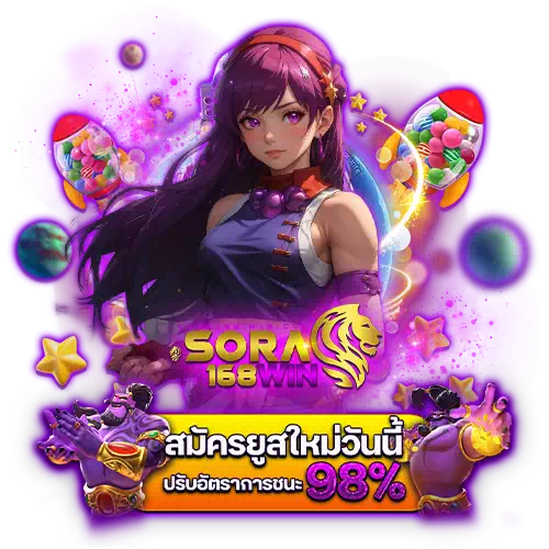 sora168 win slot